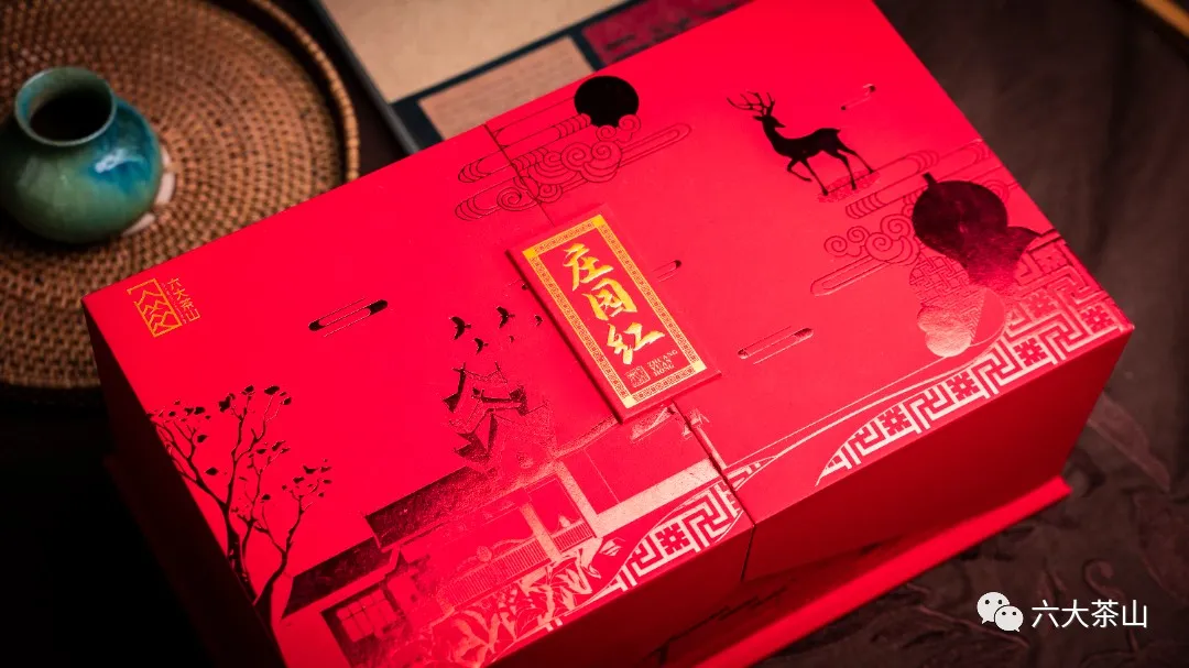 六大茶山限定新年好禮，解鎖虎年新玩法