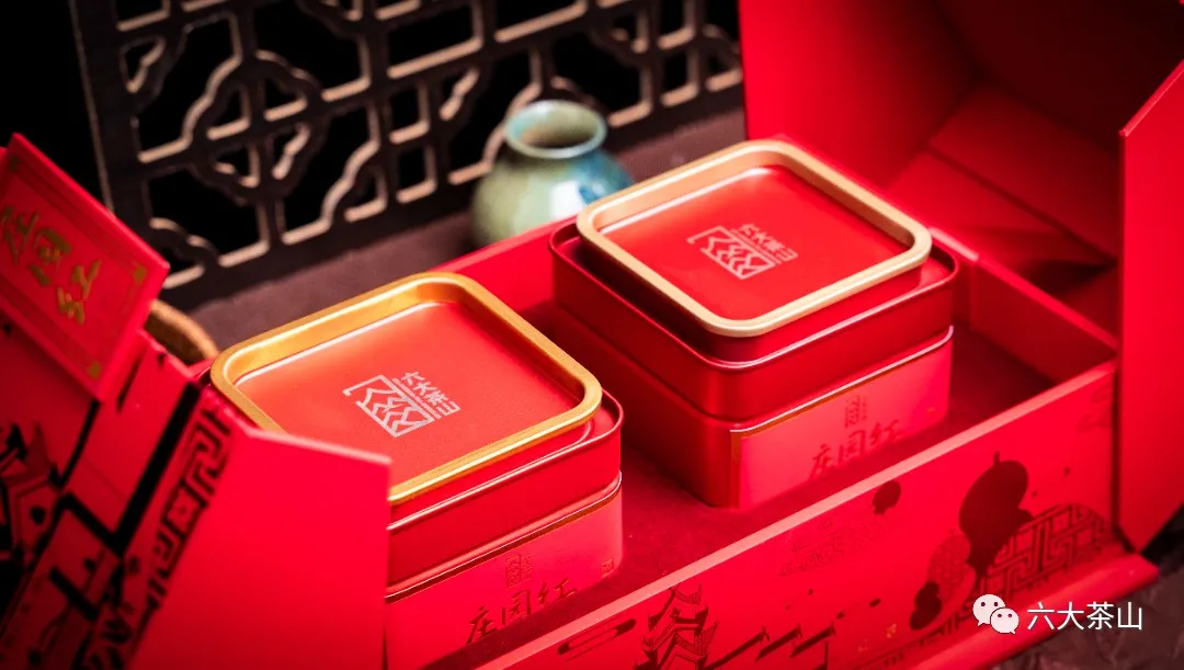 六大茶山限定新年好禮，解鎖虎年新玩法