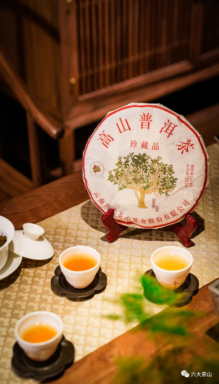 時(shí)間識(shí)味，越陳越香，普洱茶最適宜品飲的四個(gè)時(shí)間